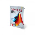 Matlab R2017a