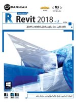 Revit 2018