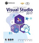 Visual studio 2017