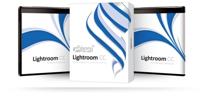 آموزشLightroom CC شرکت پرند