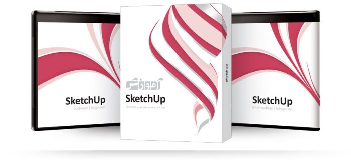 آموزش sketchup شرکت پرند