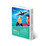 Simulia Abaqus آموزش شرکت گردو