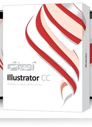 آموزش illustrator cc شرکت پرند