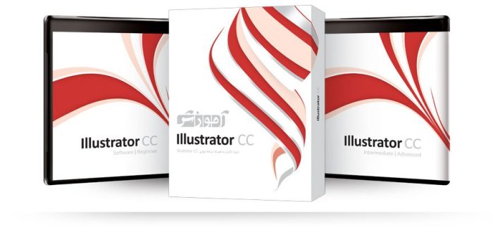 آموزش illustrator cc شرکت پرند
