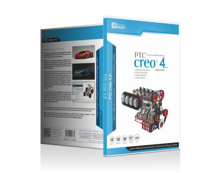 PTC creo 4.0