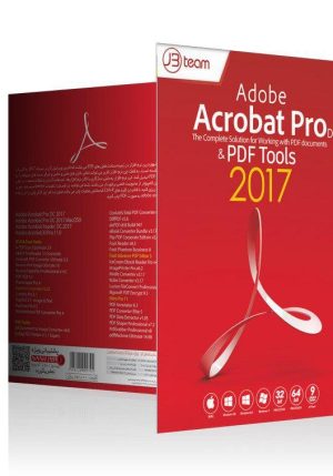 Adobe Acrobat DC 2017