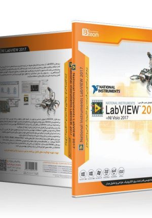 NI labview 2017