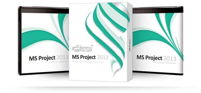 Ms project 2013 آموزش پرند