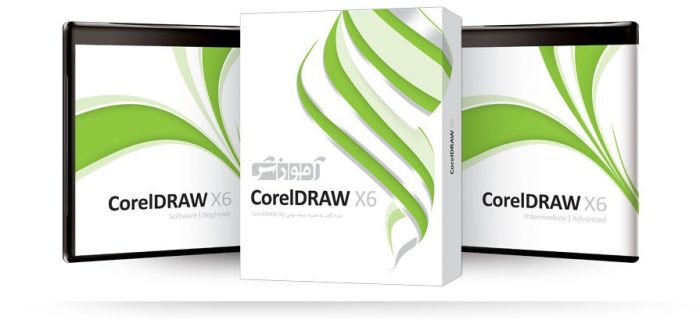 CorelDraw X6 آموزش پرند