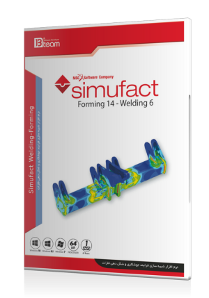 Simufact 2017