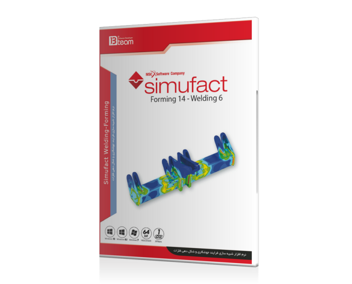 Simufact 2017