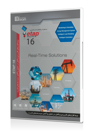 ETAP 16
