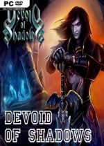 Devoid of shadows