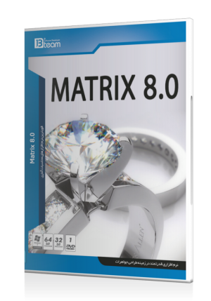 Matrix 8.0