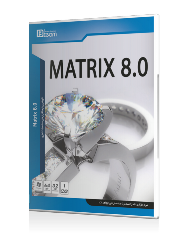 Matrix 8.0