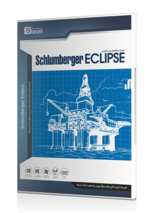 Schlumberger eclispe 2015
