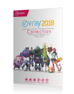 V-RAY Collection 2018