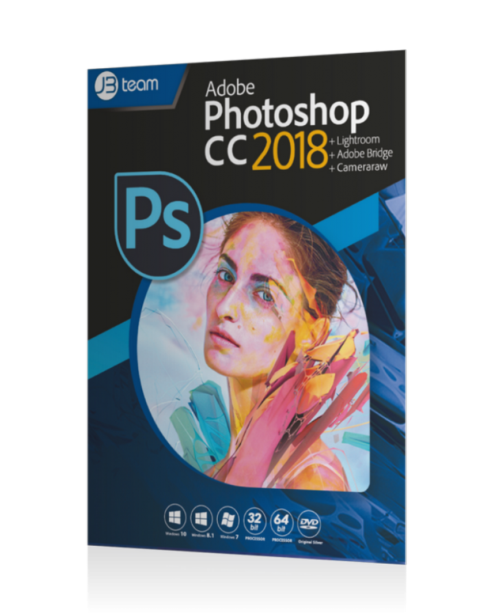 Adobe photoshop cc 2018