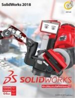 Solidworks 2018