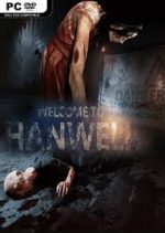 Wellcome to handwell