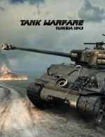 Tank Warfare Tunisia 1943 El Guettar