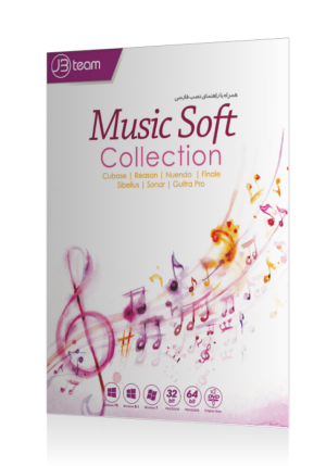 Music soft collection