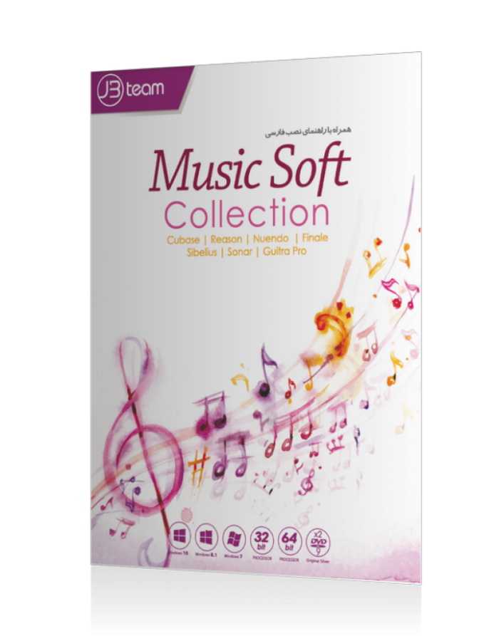 Music soft collection