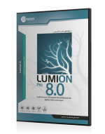 Lumion Pro 8