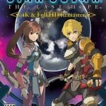 Star ocean