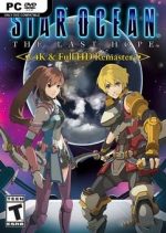 Star ocean