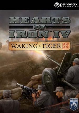 Hearts of Iron IV Waking the Tiger