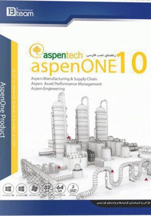 Aspenone product 10