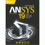 Ansys 19
