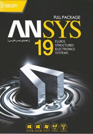 Ansys 19