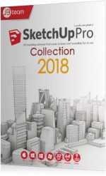 Sketchup Pro Collection 2018 + Archicad