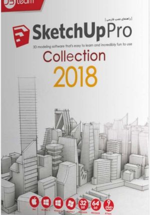 Sketchup Pro Collection 2018 + Archicad