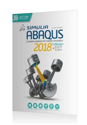 Abaqus collection 2018