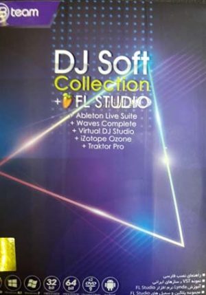 Dj Soft Collection + FL studio 2018