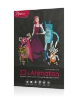 3D & Animation pack v3