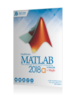 Matlab 2018 A +Maple