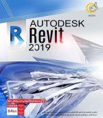 Revit 2019