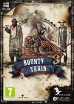Bounty Train New West