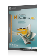 Autodesk Moldflow 2019