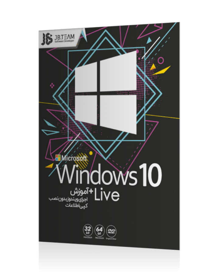 Windows 10 live