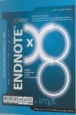 Endnote X8+latex