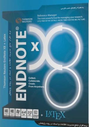 Endnote X8+latex
