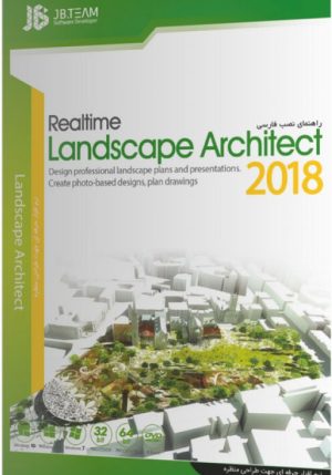 RealTime Landscape Architect 2018