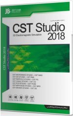 CST Studio Suite 2018