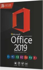 office 2019