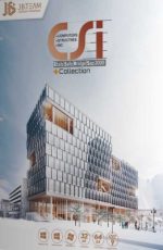 CSI collection 2019
